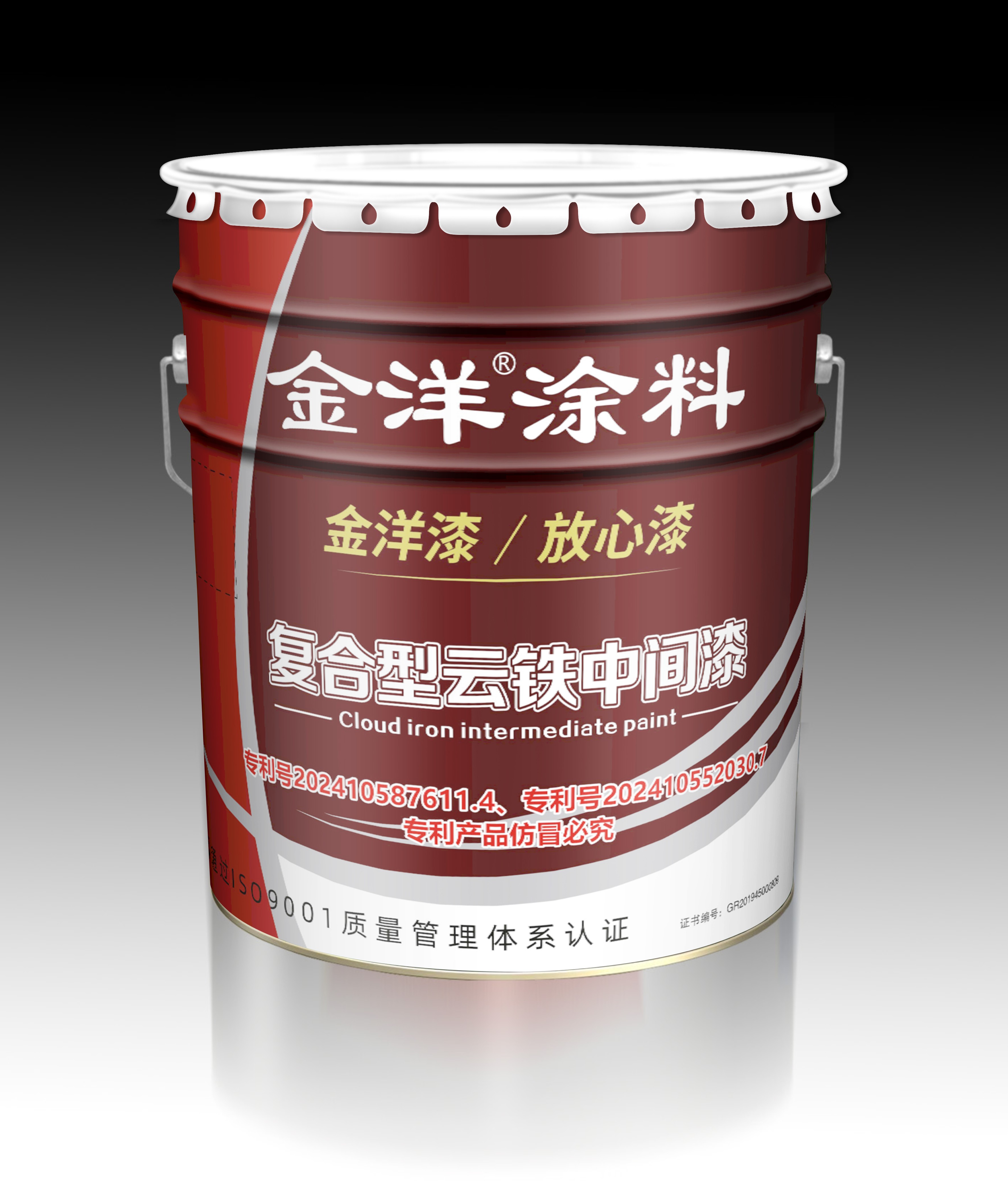 公司新產(chǎn)品獲客戶高度認可