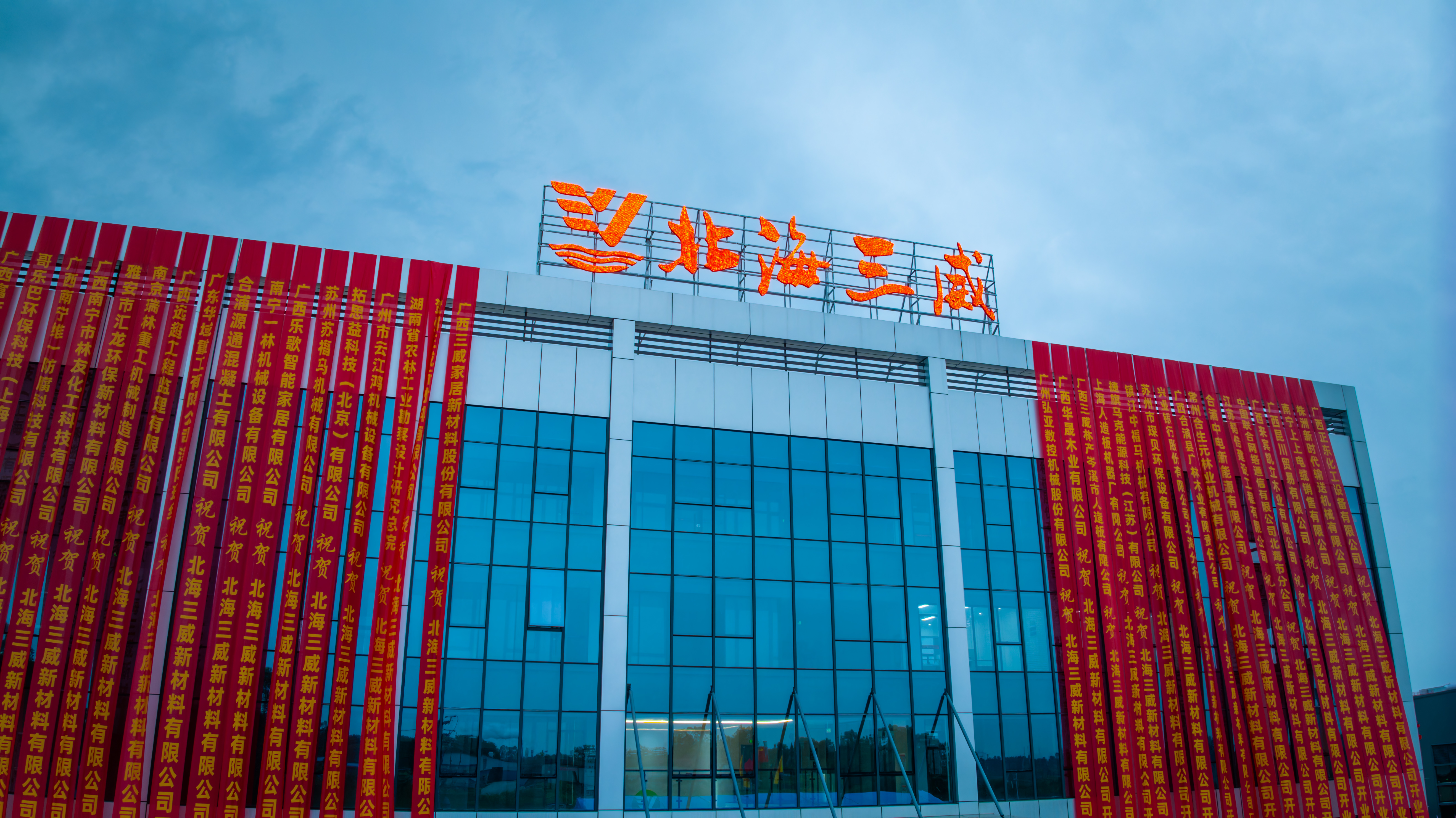 公司新產(chǎn)品獲客戶高度認可