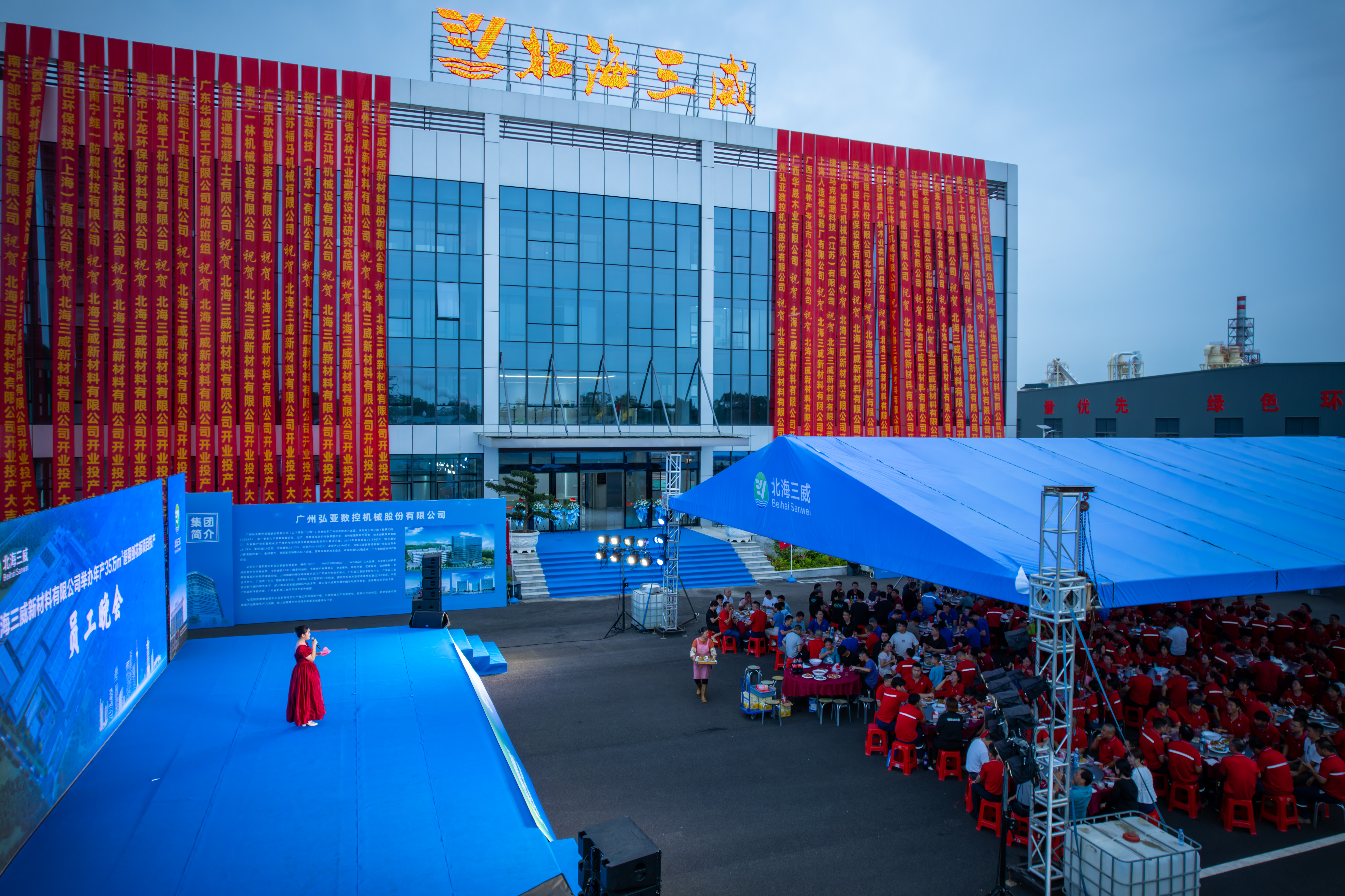 公司新產(chǎn)品獲客戶高度認可