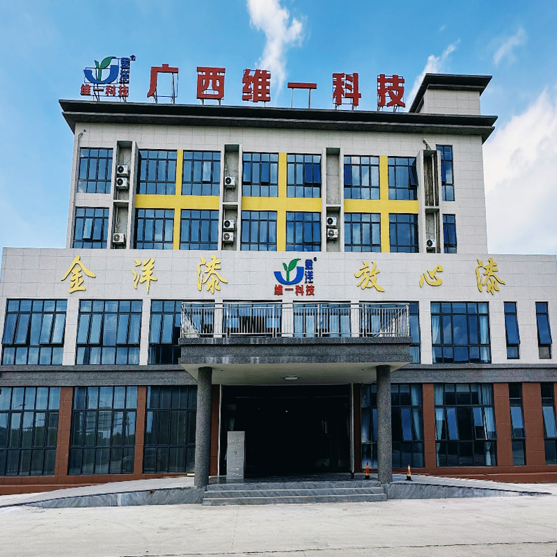 誠信者,天下之結也 誠信者,天下之結也