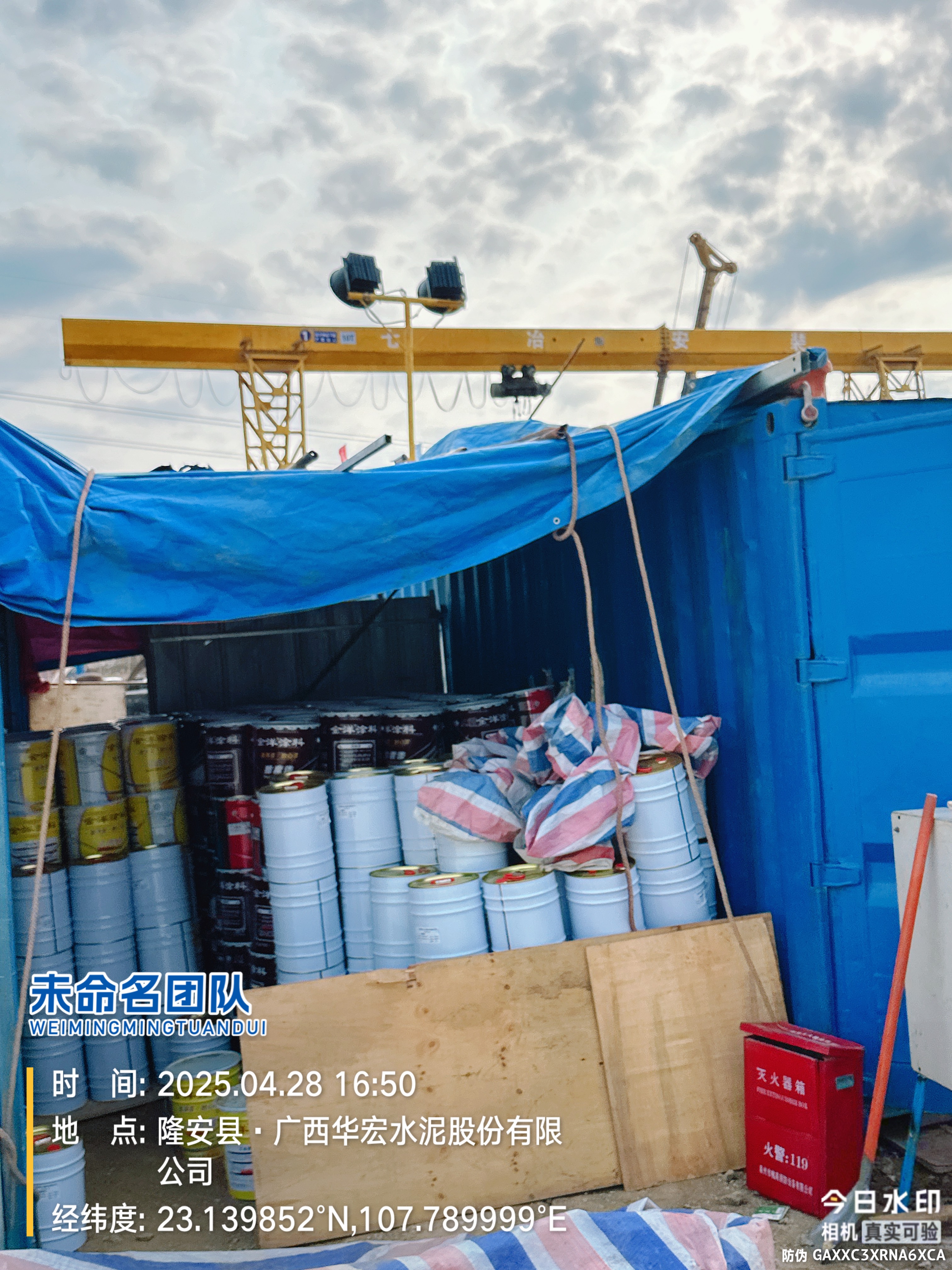 實(shí)力中標(biāo)產(chǎn)業(yè)鏈生產(chǎn)基地項(xiàng)目 實(shí)力中標(biāo)產(chǎn)業(yè)鏈生產(chǎn)基地項(xiàng)目